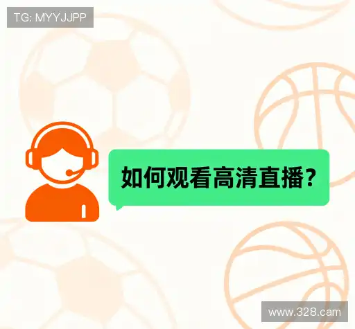 问题解答